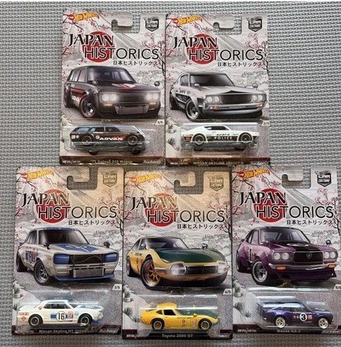 Raro hot wheels japan - raro,