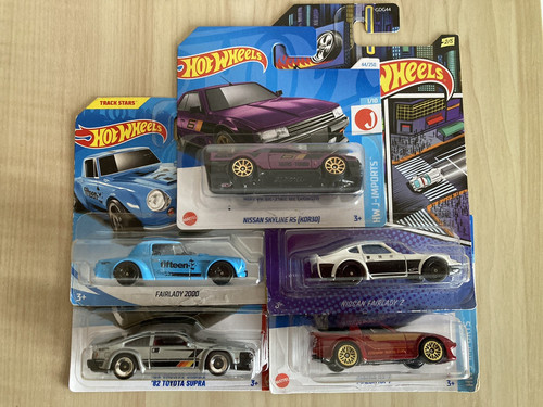 Pacchetto hot wheels nuovo - hot,