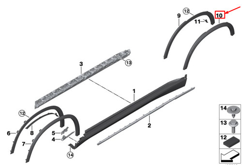 Nuovo bmw g05 assetto - g05,